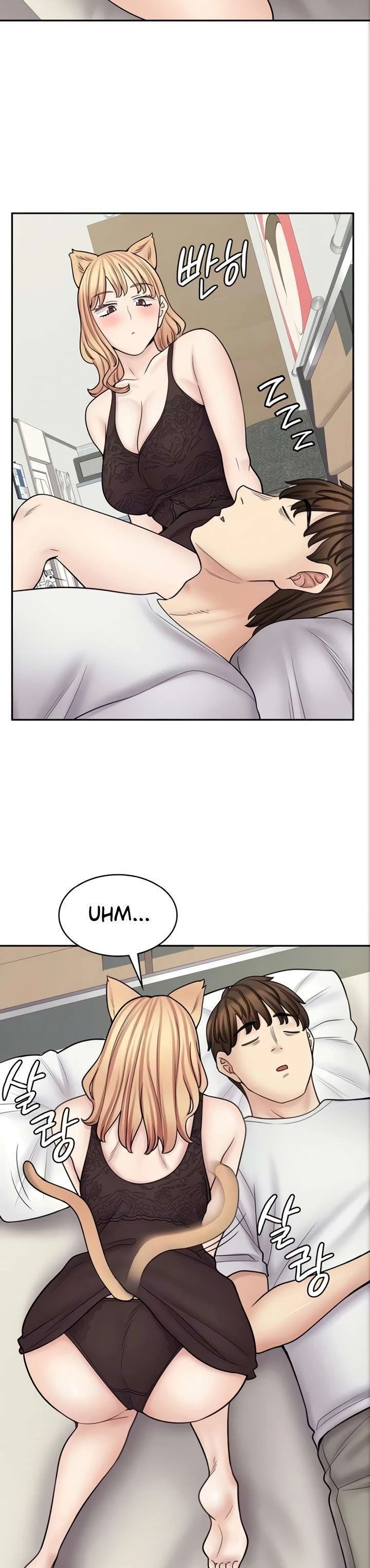 image-komik-manga-erotic-cafe-girls-chapter-60-end-5/59