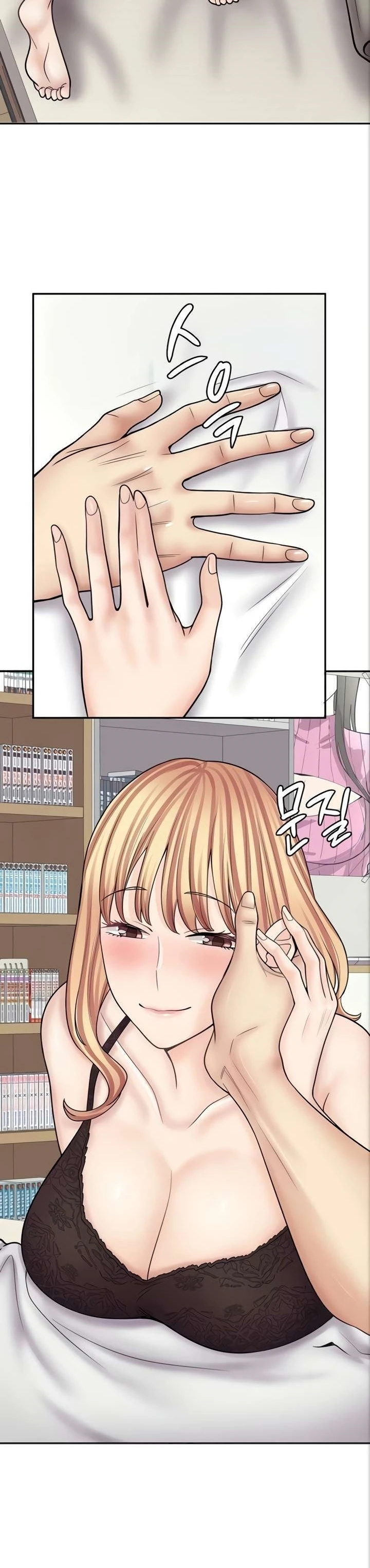 image-komik-manga-erotic-cafe-girls-chapter-60-end-6/59