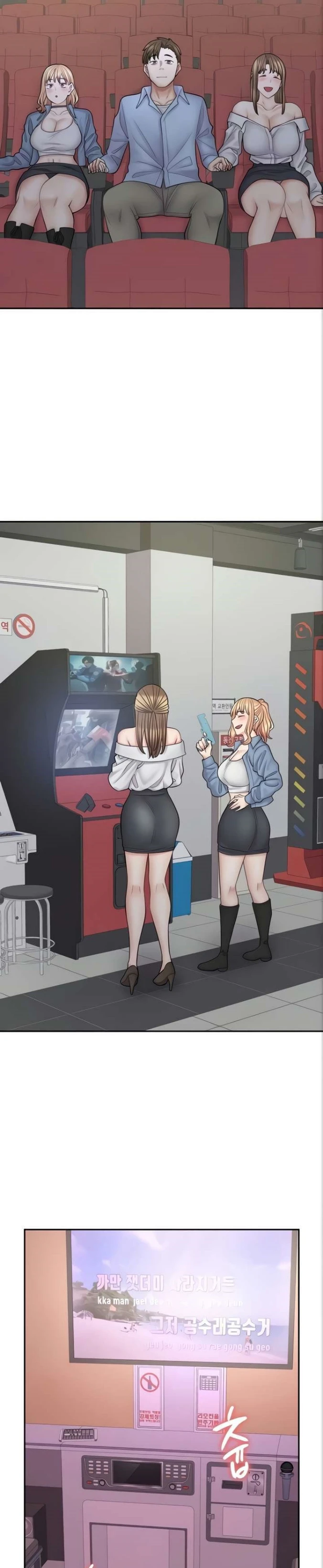 image-komik-manga-erotic-cafe-girls-chapter-60-end-20/59