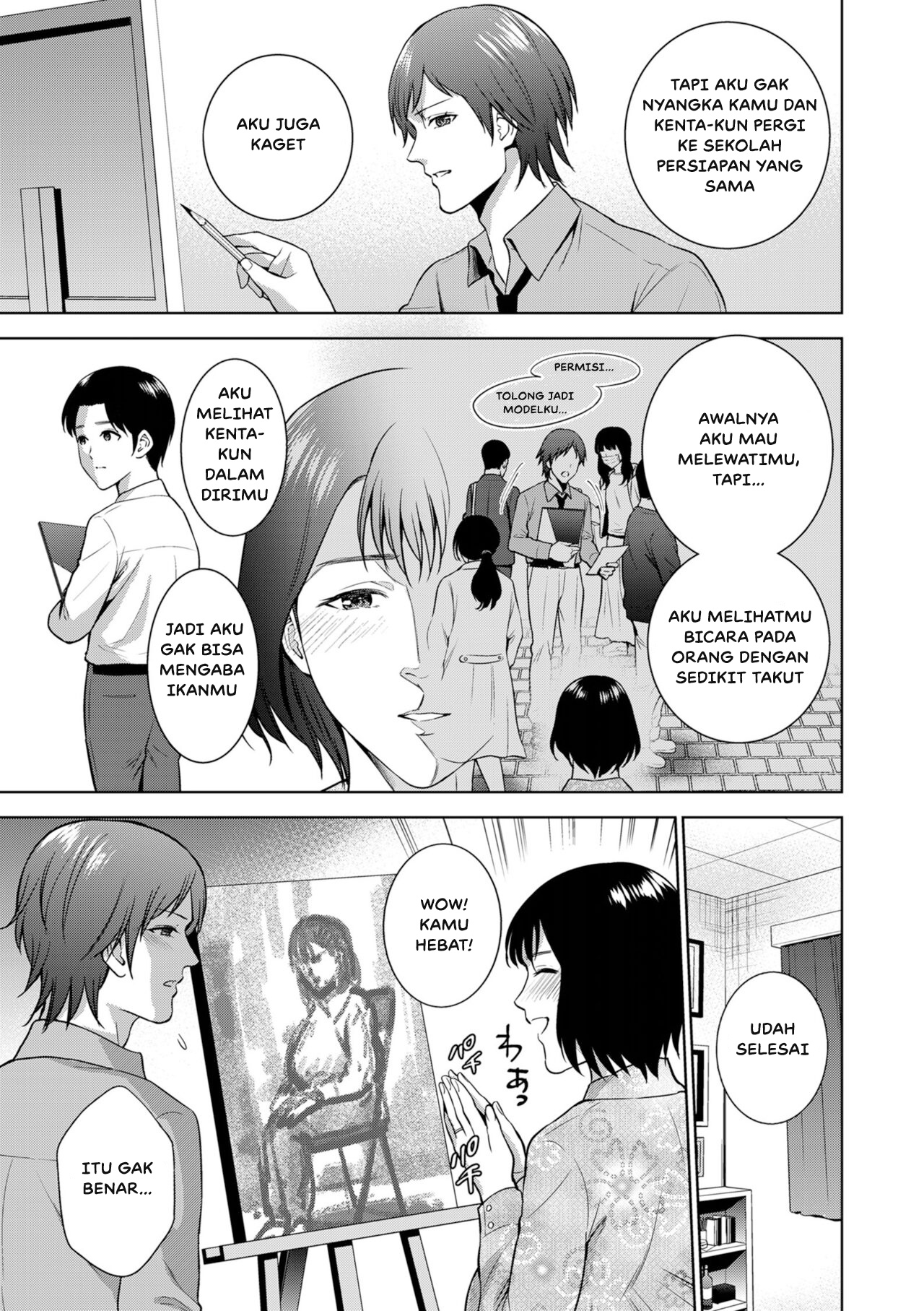 image-komik-manga-incestism-chapter-02-2/25