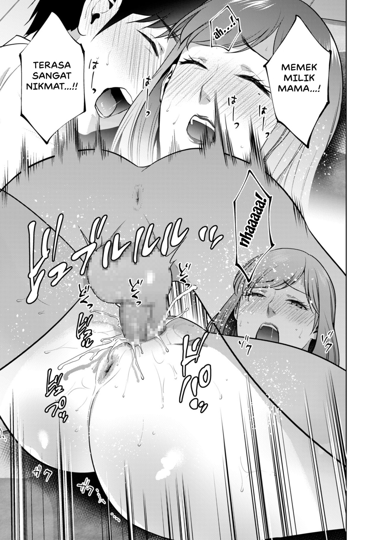 image-komik-manga-incestism-chapter-03-20/25