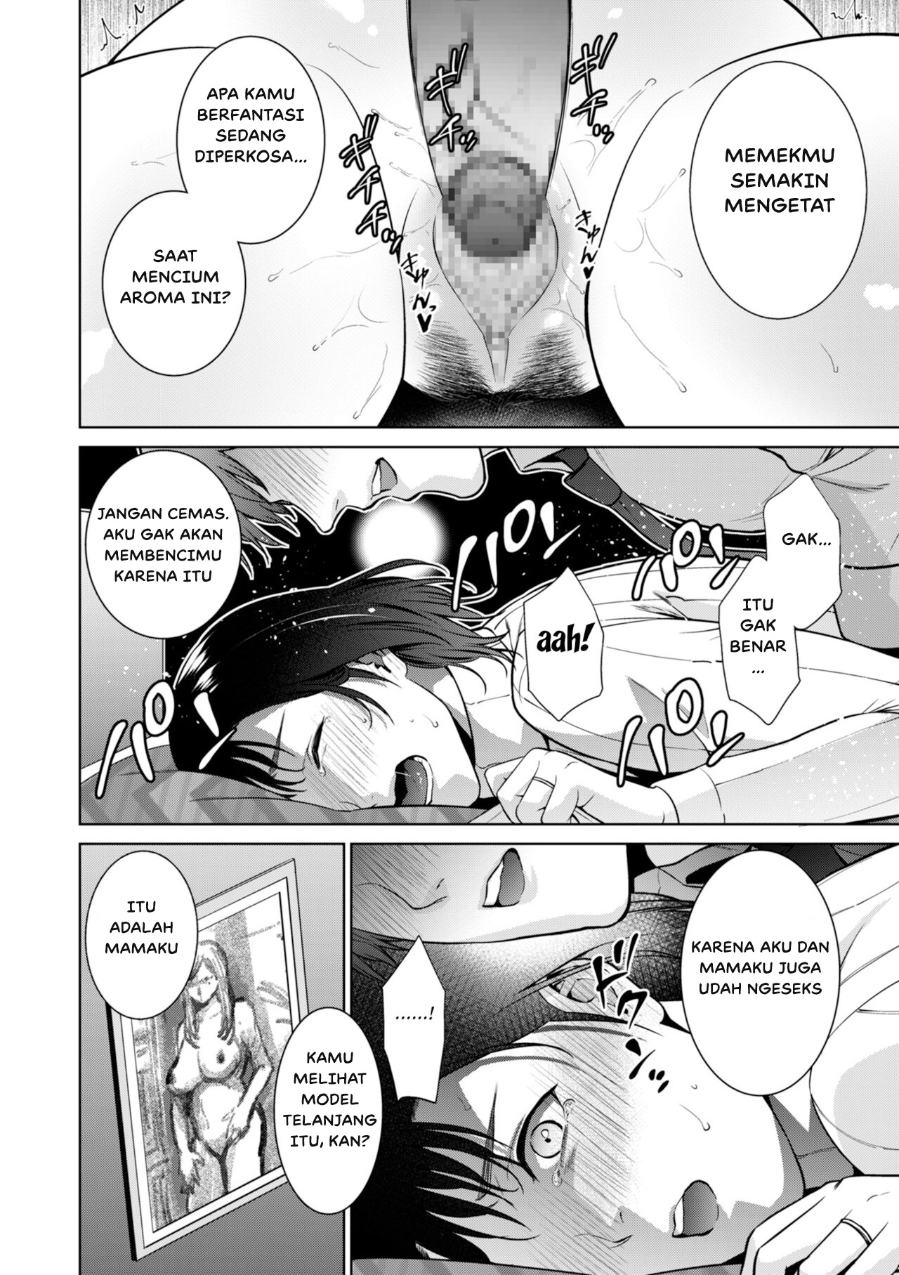 image-komik-manga-incestism-chapter-04-9/23