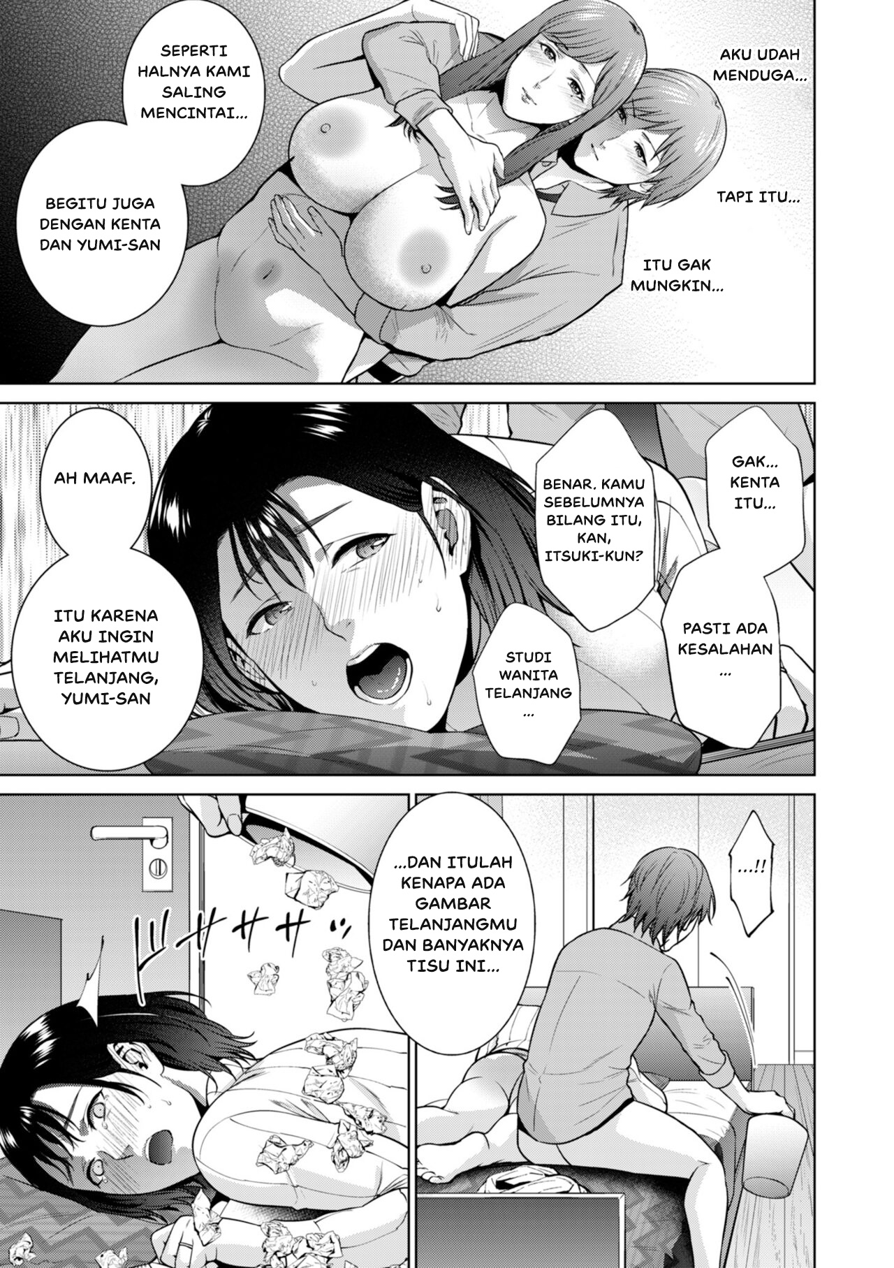 image-komik-manga-incestism-chapter-04-10/23