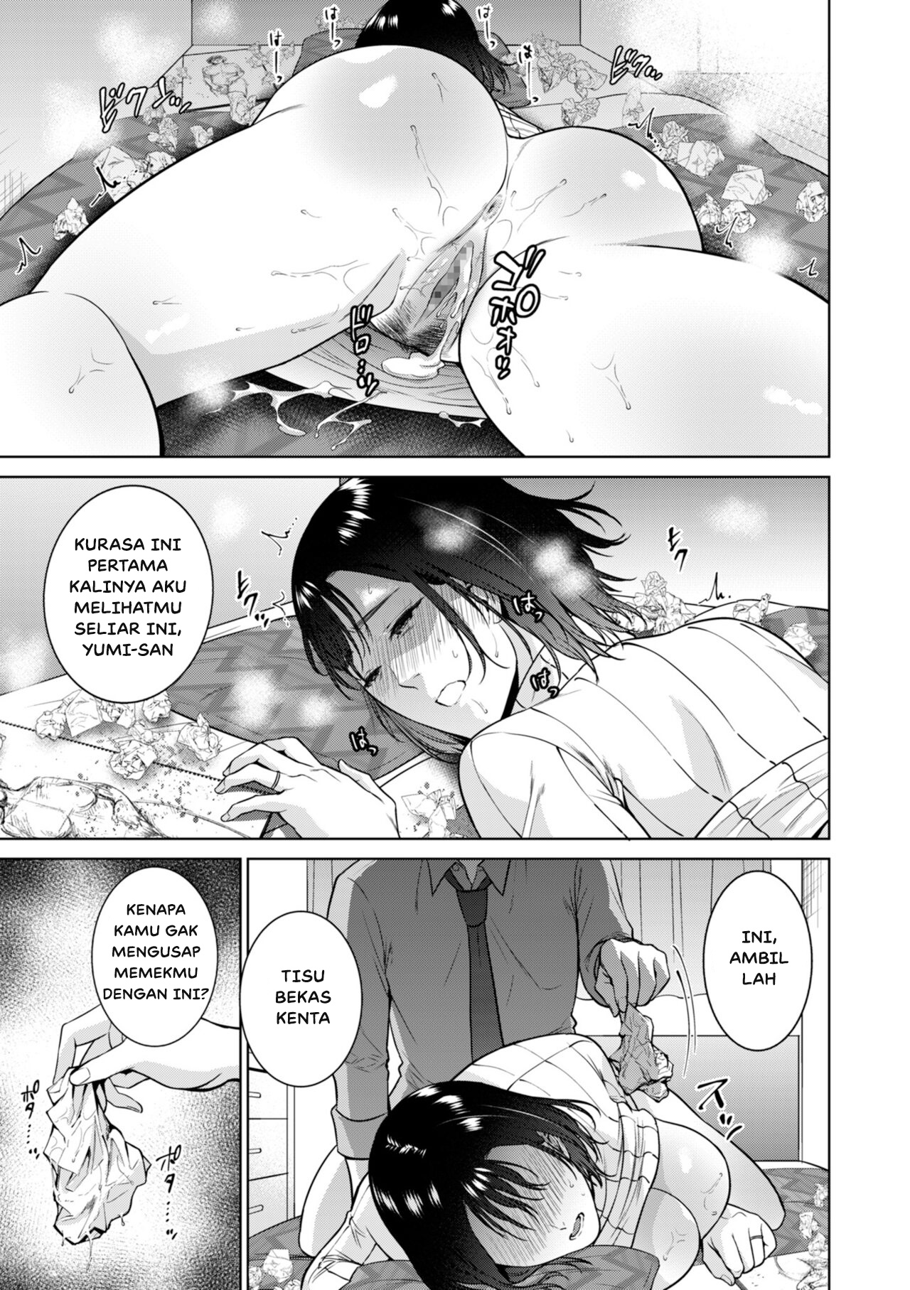 image-komik-manga-incestism-chapter-04-18/23