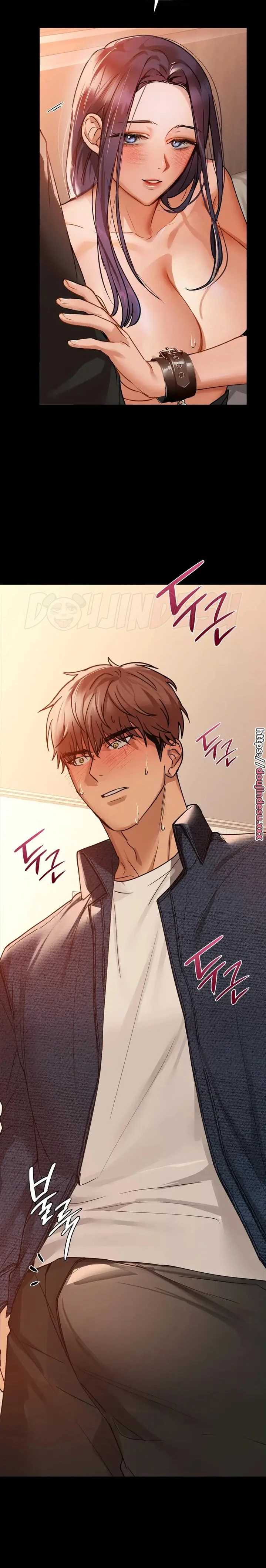image-komik-manhwa-caffeine-chapter-21-5/25