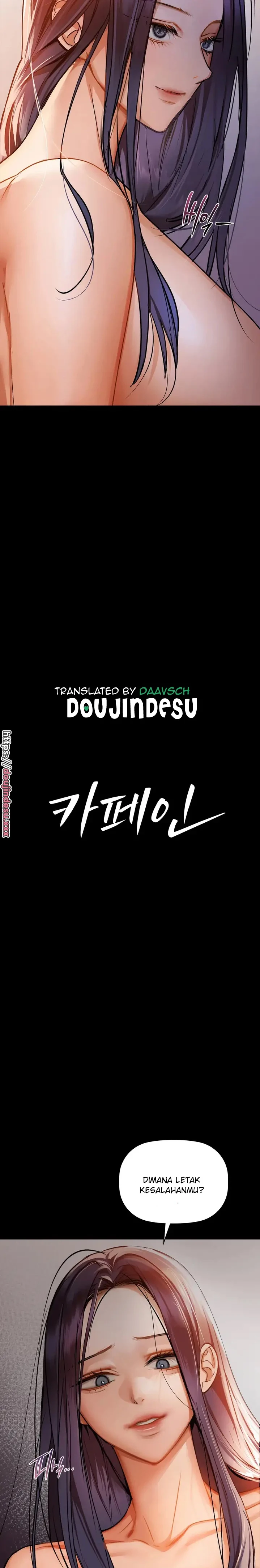 image-komik-manhwa-caffeine-chapter-23-1/21