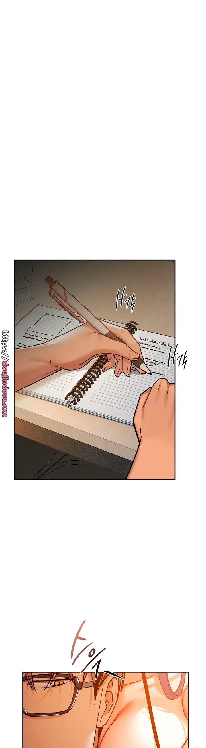 image-komik-manhwa-caffeine-chapter-26-33/39