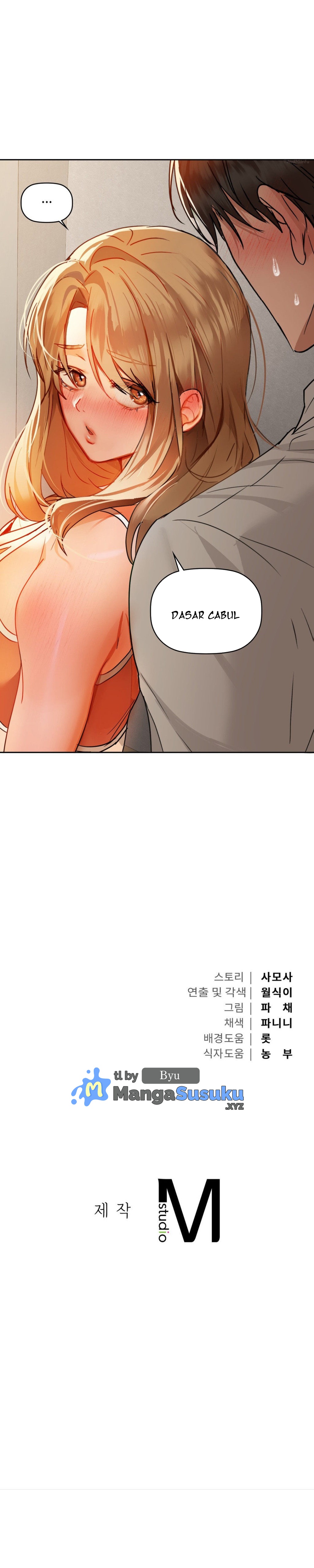 image-komik-manhwa-caffeine-chapter-44-19/20