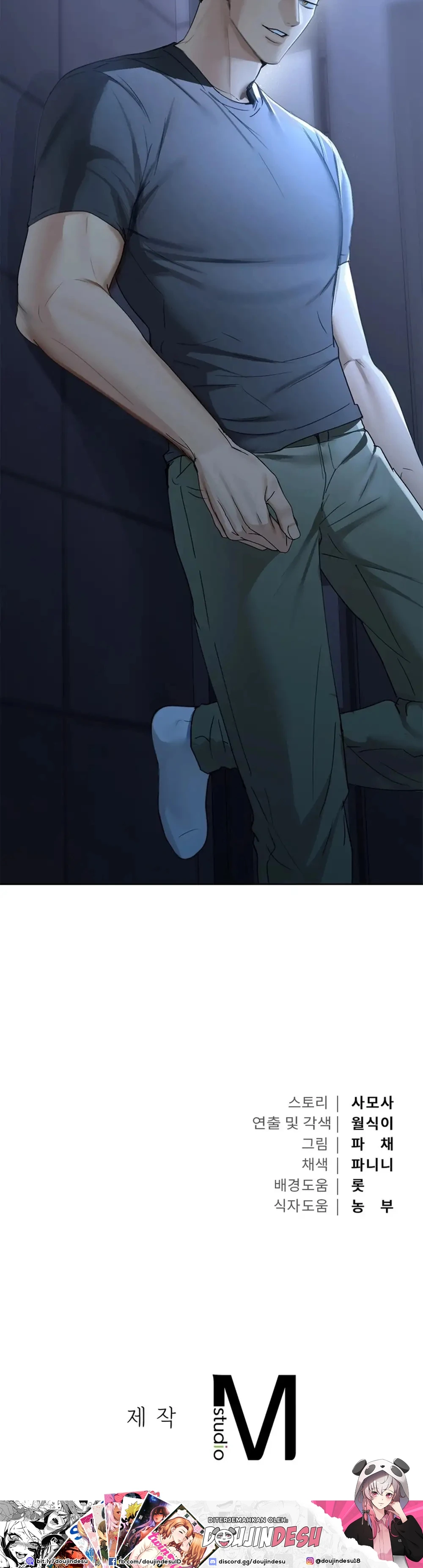 image-komik-manhwa-caffeine-chapter-50-33/34