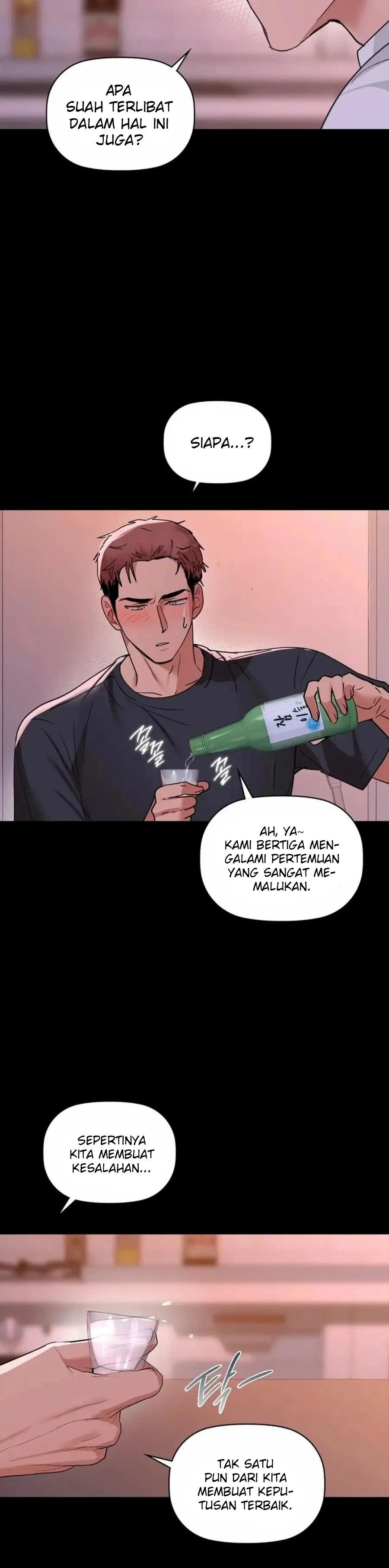 image-komik-manhwa-caffeine-chapter-51-6/29