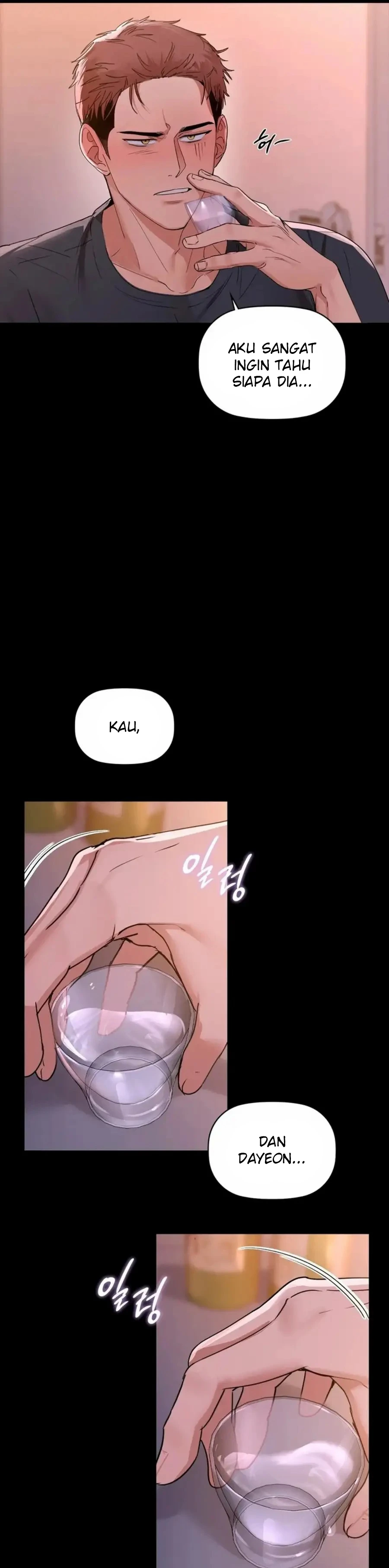 image-komik-manhwa-caffeine-chapter-51-12/29