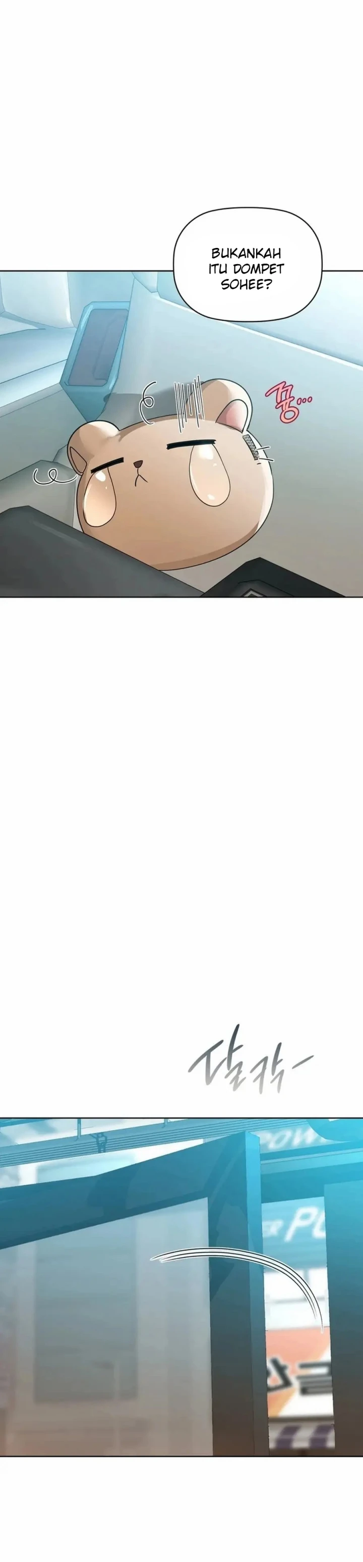 image-komik-manhwa-caffeine-chapter-52-4/32