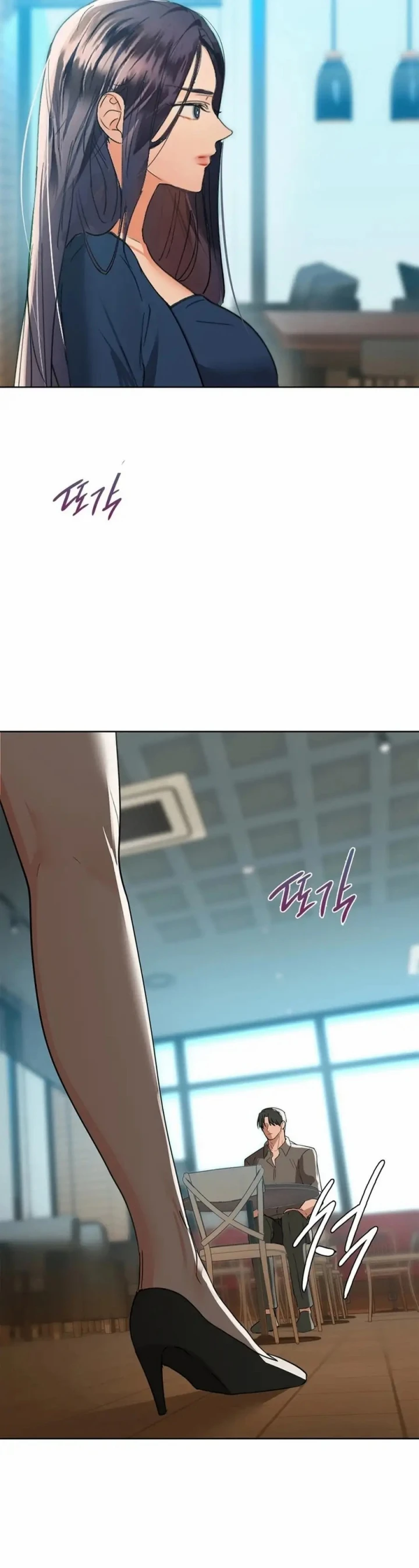 image-komik-manhwa-caffeine-chapter-52-29/32