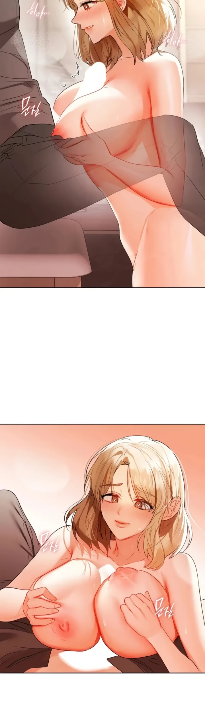 image-komik-manhwa-caffeine-chapter-57-6/49