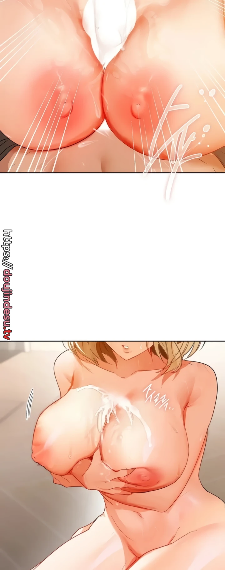 image-komik-manhwa-caffeine-chapter-57-17/49