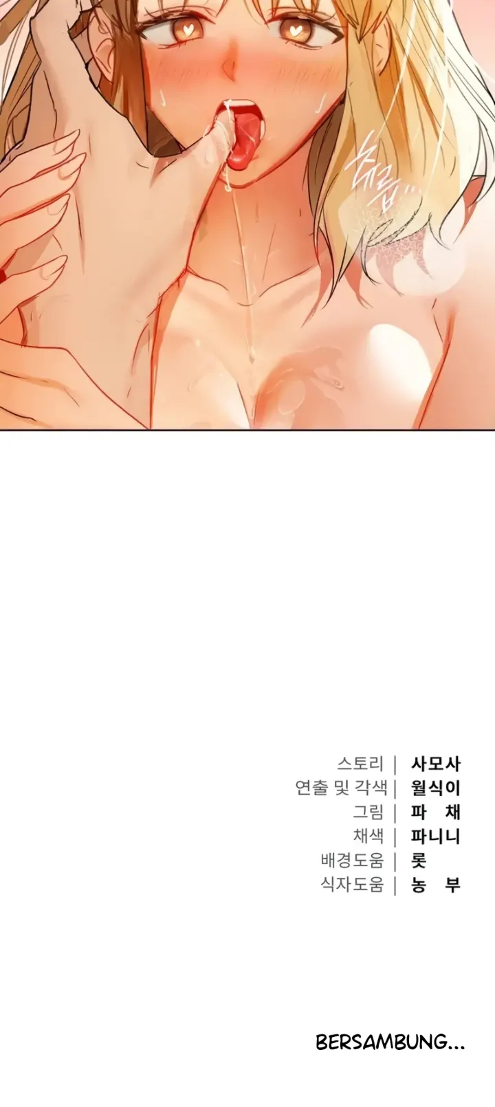 image-komik-manhwa-caffeine-chapter-57-48/49