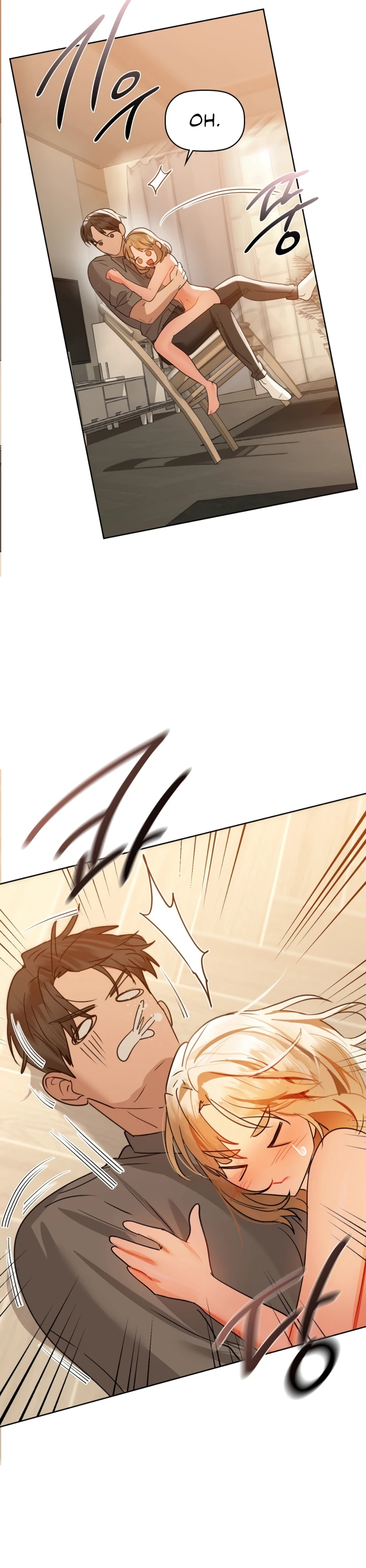 image-komik-manhwa-caffeine-chapter-58-2/38