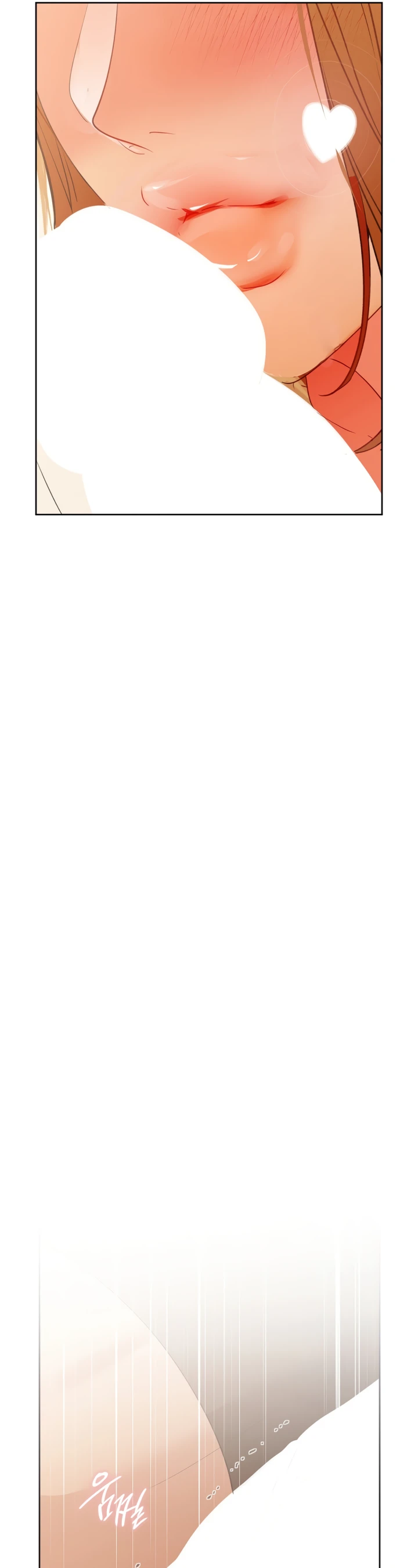 image-komik-manhwa-caffeine-chapter-58-6/38