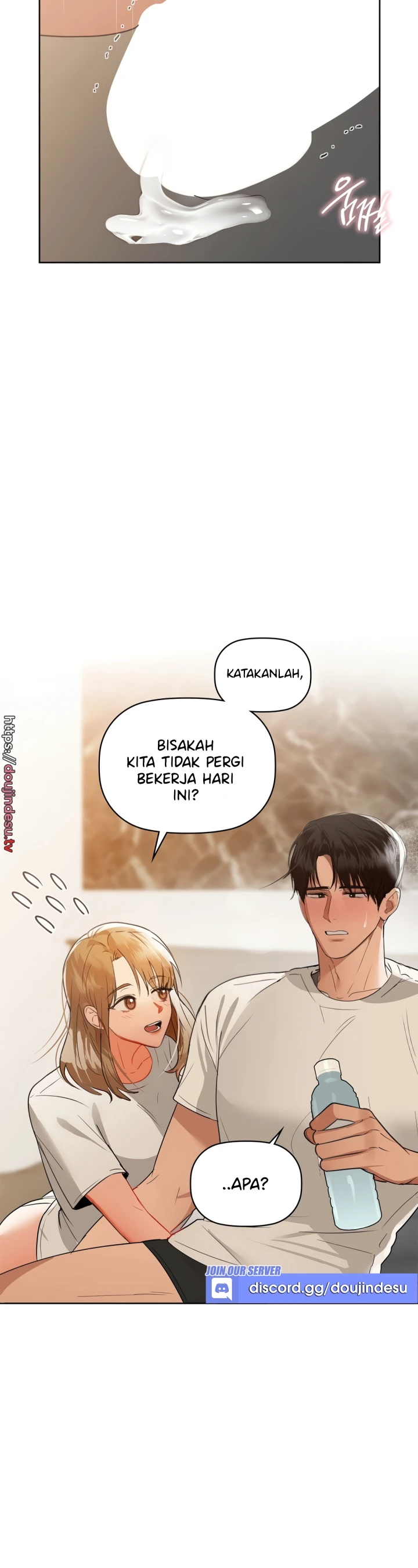 image-komik-manhwa-caffeine-chapter-58-7/38
