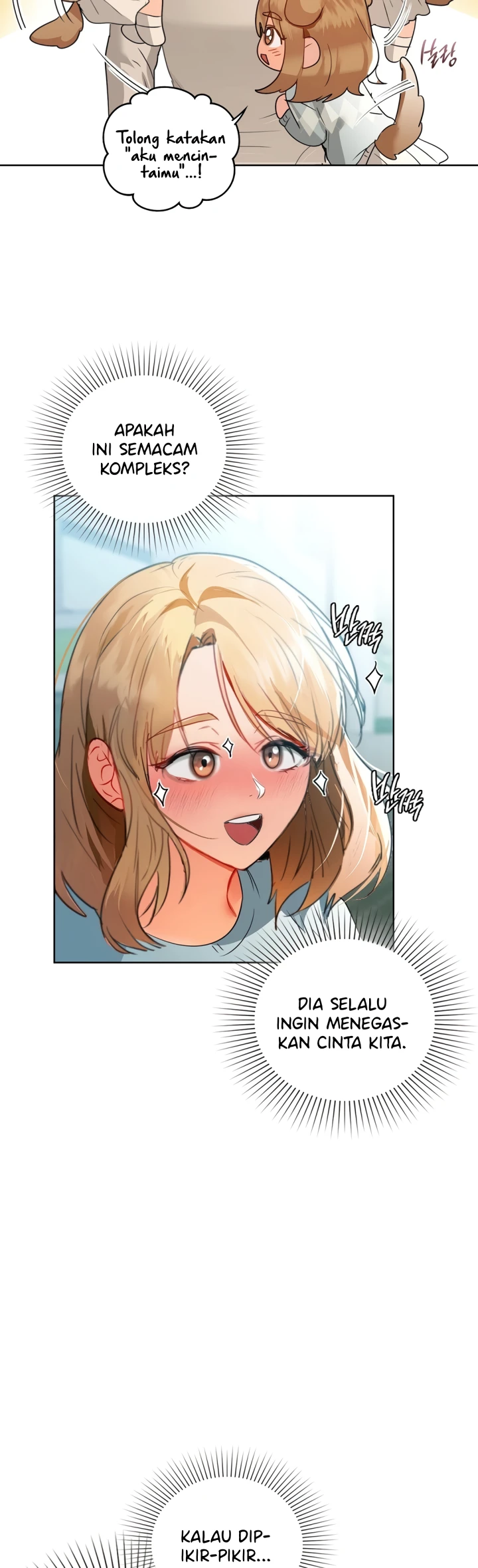 image-komik-manhwa-caffeine-chapter-58-12/38