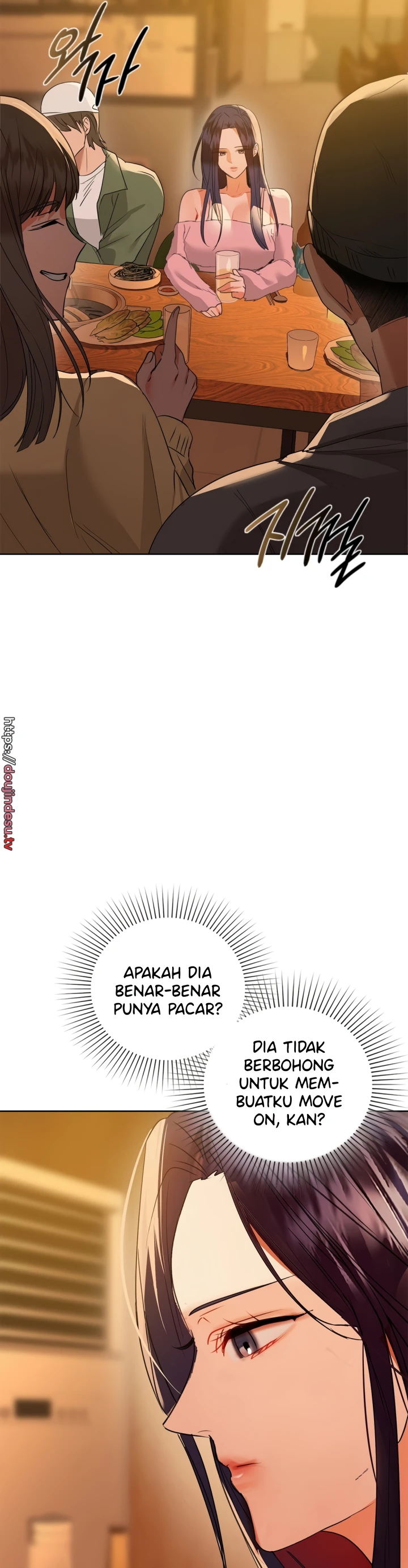 image-komik-manhwa-caffeine-chapter-58-23/38