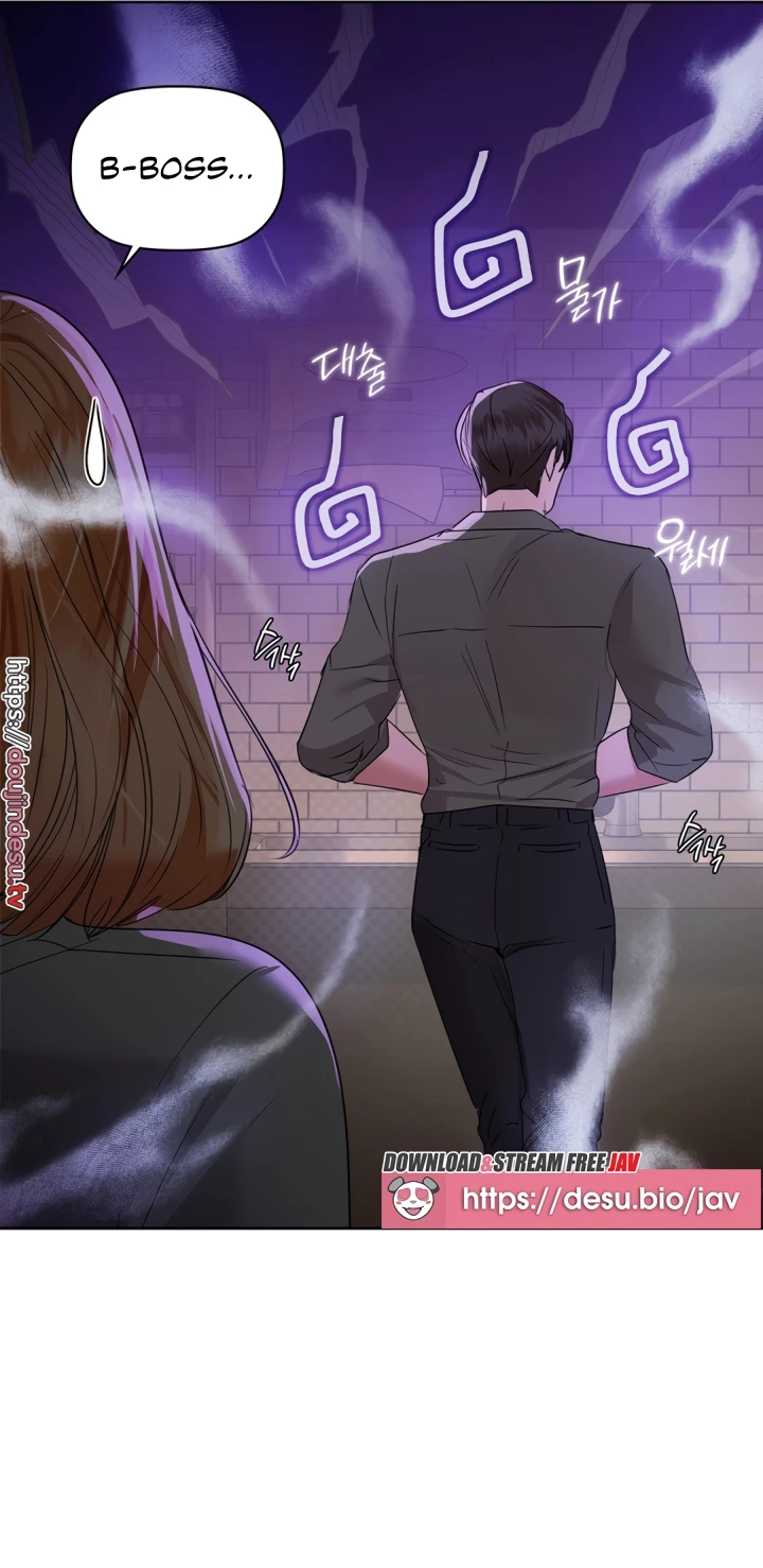 image-komik-manhwa-caffeine-chapter-59-45/51