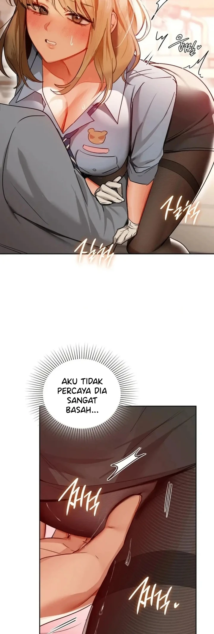 image-komik-manhwa-caffeine-chapter-66-7/50
