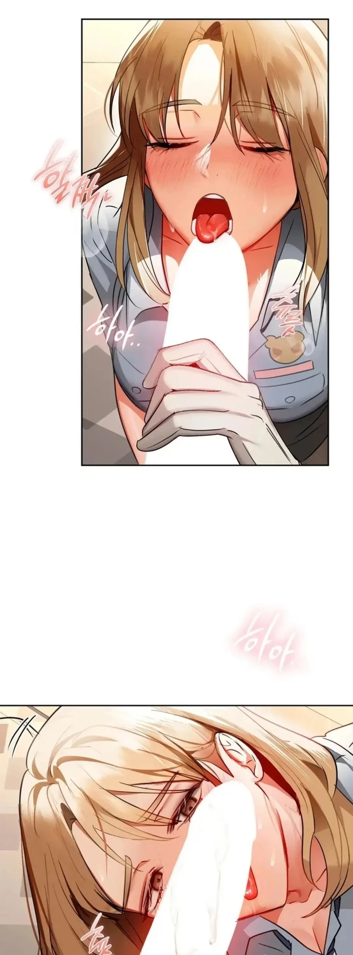 image-komik-manhwa-caffeine-chapter-66-20/50