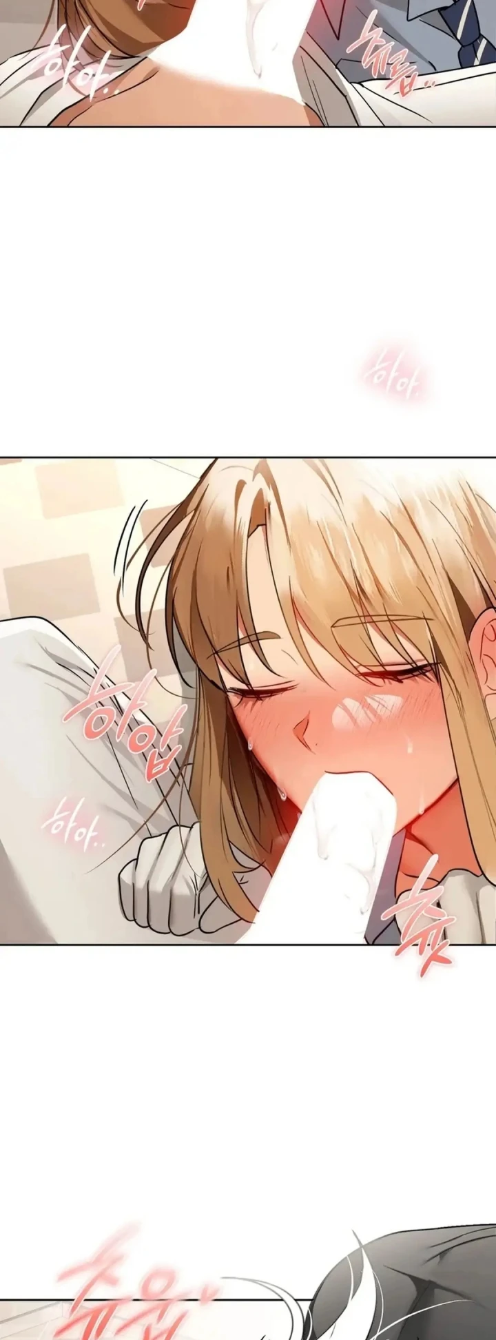 image-komik-manhwa-caffeine-chapter-66-21/50