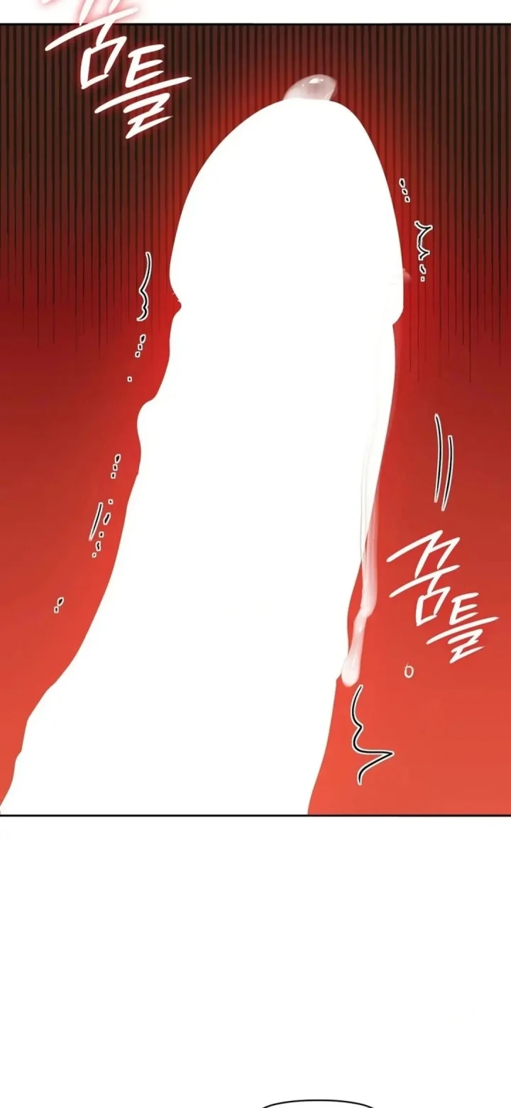 image-komik-manhwa-caffeine-chapter-66-25/50