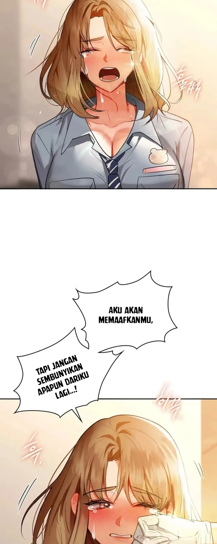 image-komik-manhwa-caffeine-chapter-66-42/50