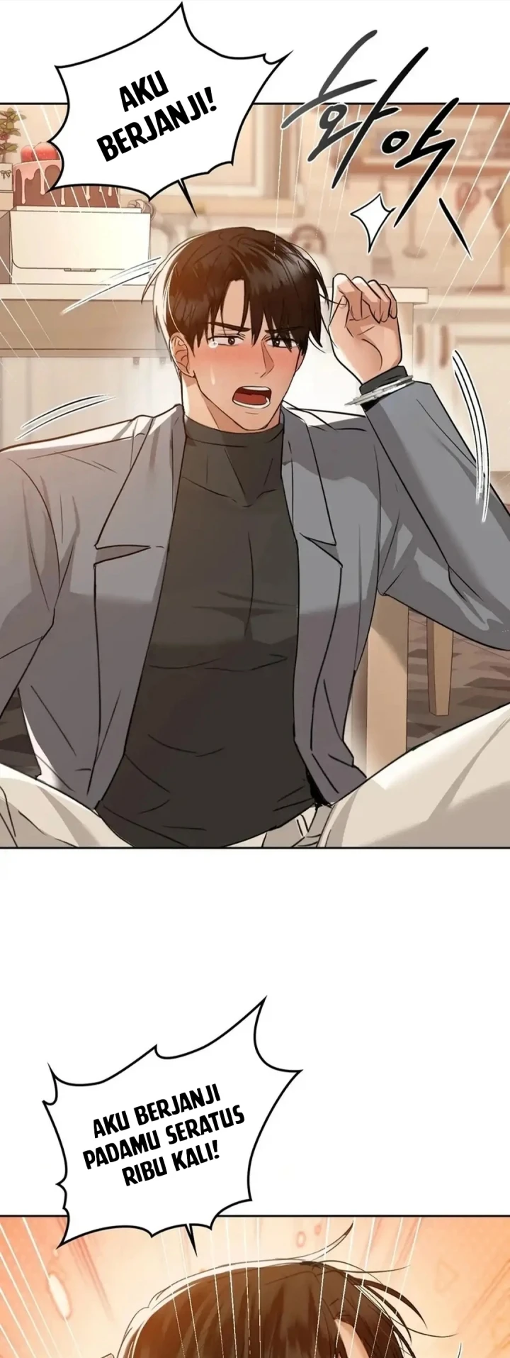 image-komik-manhwa-caffeine-chapter-66-45/50