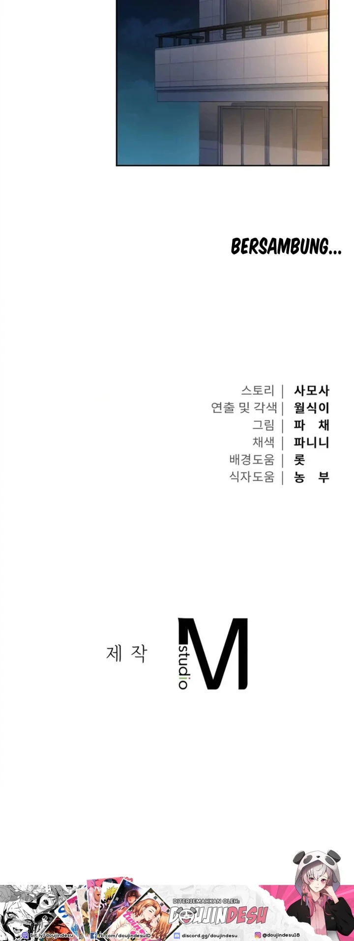 image-komik-manhwa-caffeine-chapter-66-49/50