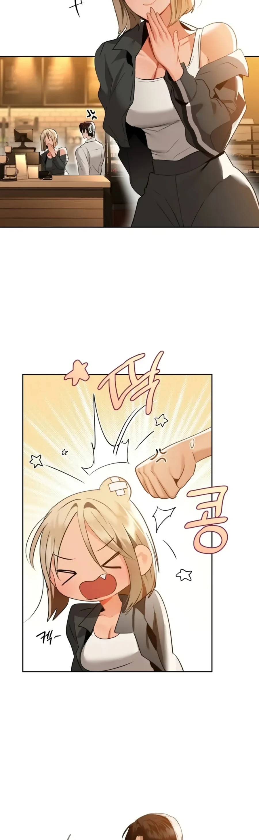 image-komik-manhwa-caffeine-chapter-71-5/50