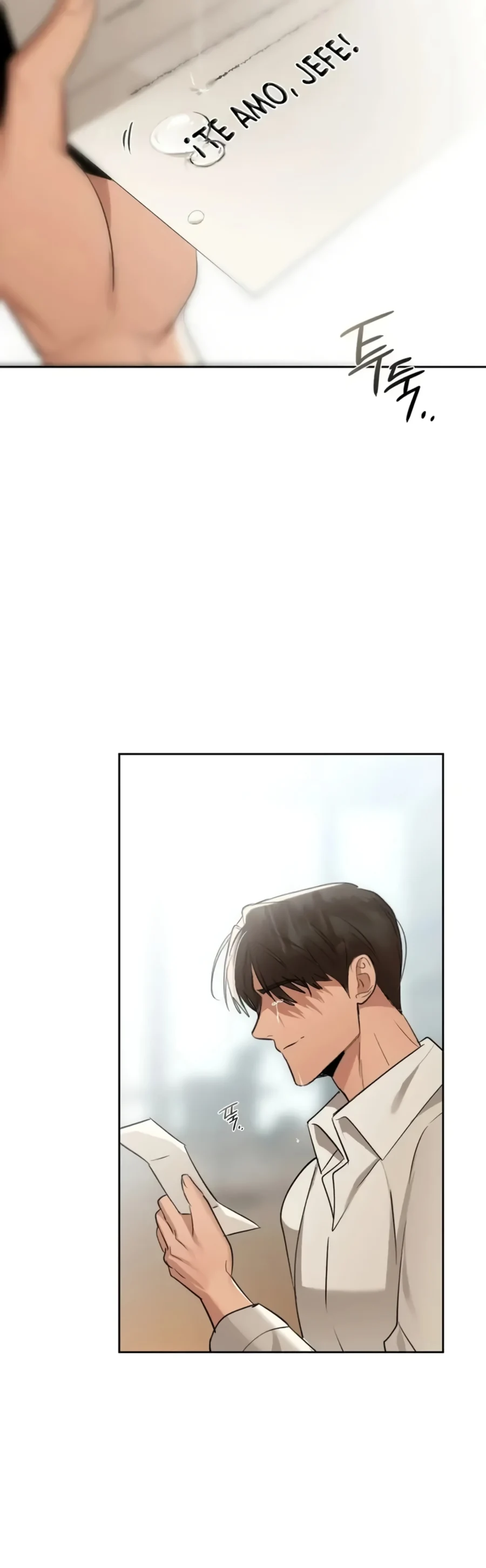 image-komik-manhwa-caffeine-chapter-71-17/50
