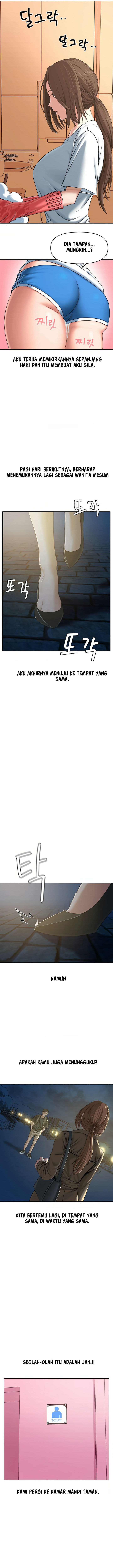 image-komik-manhwa-deviant-diary-chapter-14-1/9