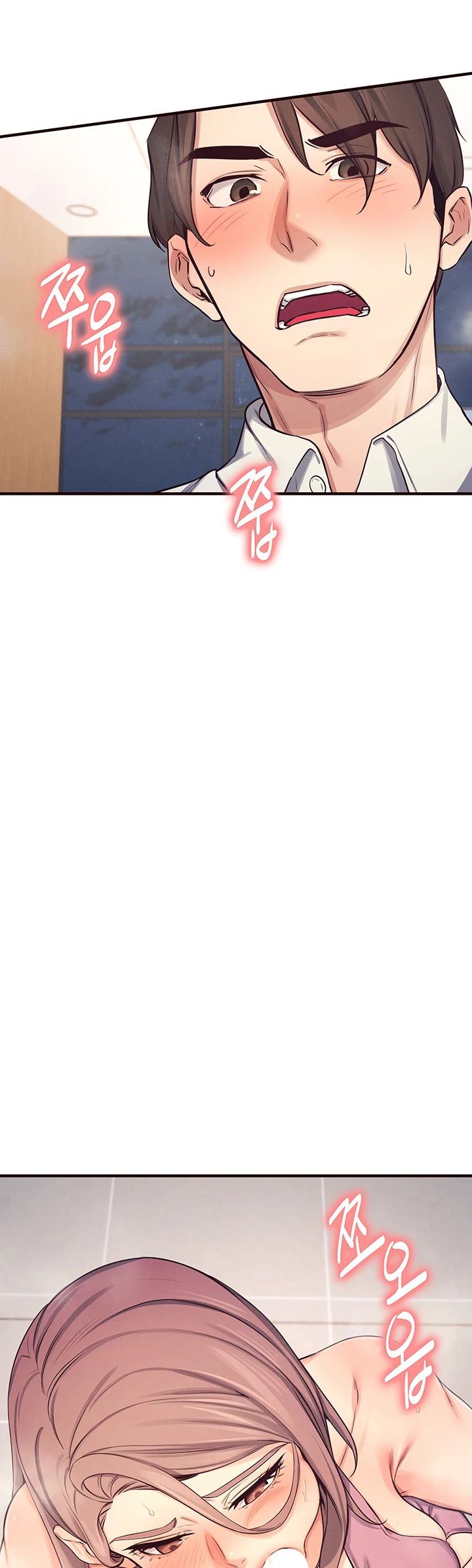 image-komik-manhwa-selfless-100percent-chapter-21-24/36