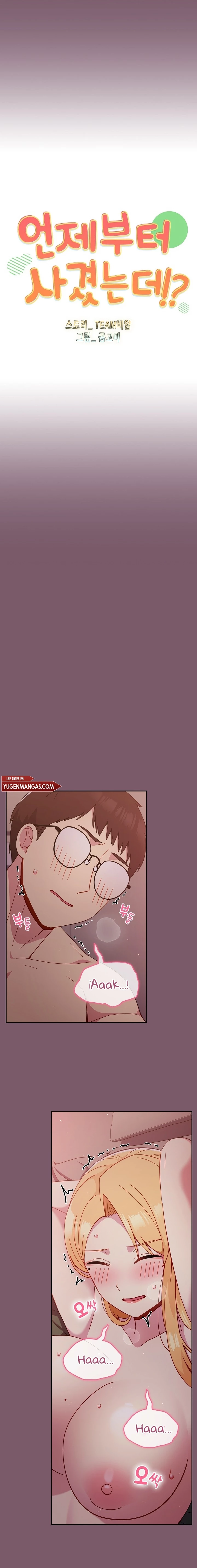 image-komik-manhwa-when-did-we-start-dating-chapter-22-0/9
