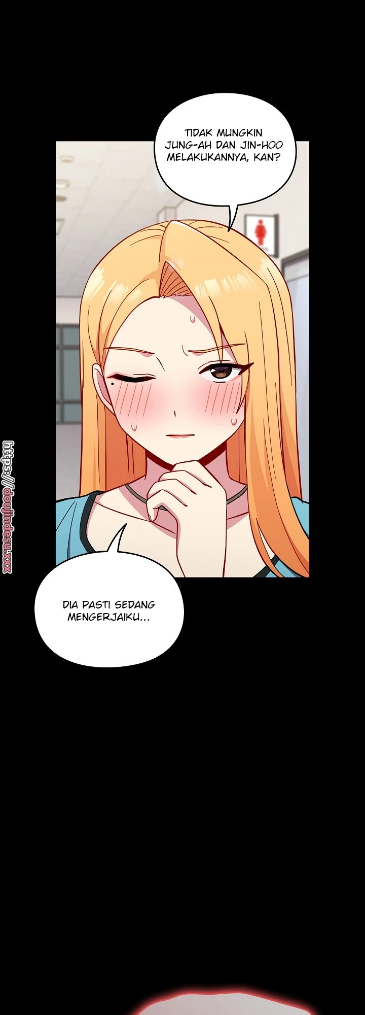 image-komik-manhwa-when-did-we-start-dating-chapter-27-10/53