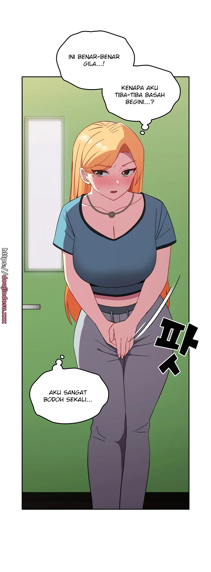 image-komik-manhwa-when-did-we-start-dating-chapter-27-21/53