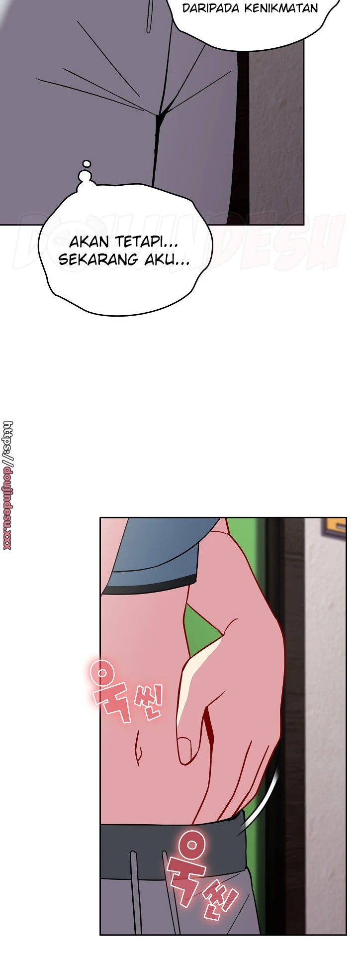 image-komik-manhwa-when-did-we-start-dating-chapter-27-26/53