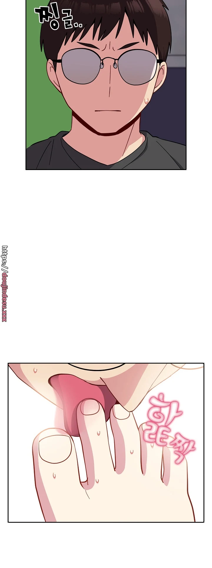 image-komik-manhwa-when-did-we-start-dating-chapter-27-38/53