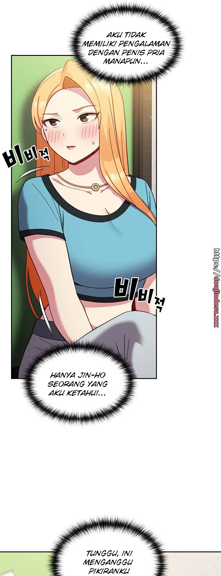 image-komik-manhwa-when-did-we-start-dating-chapter-28-12/60