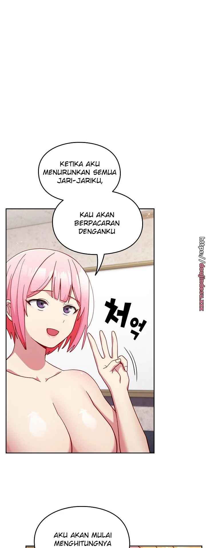 image-komik-manhwa-when-did-we-start-dating-chapter-28-20/60