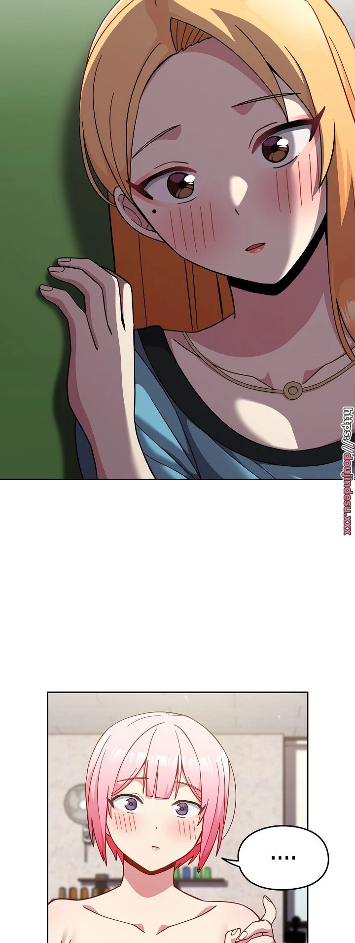 image-komik-manhwa-when-did-we-start-dating-chapter-28-23/60