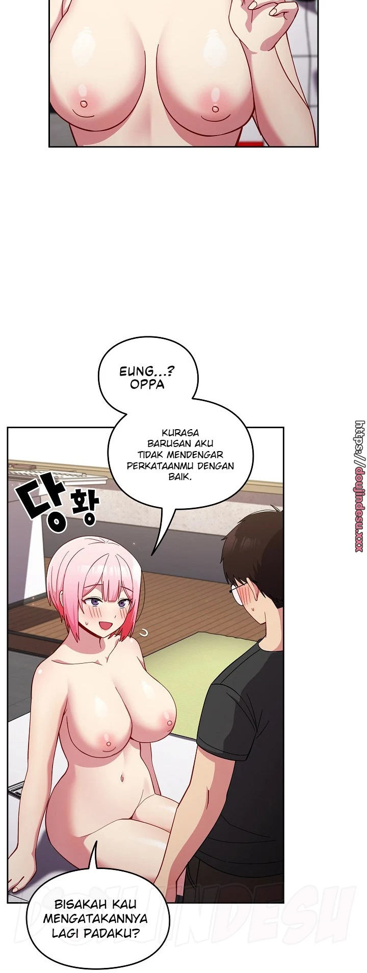 image-komik-manhwa-when-did-we-start-dating-chapter-28-24/60