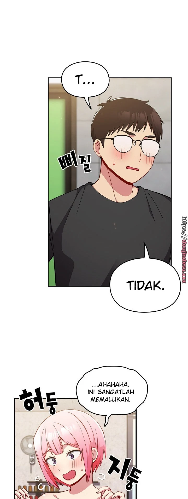 image-komik-manhwa-when-did-we-start-dating-chapter-28-25/60