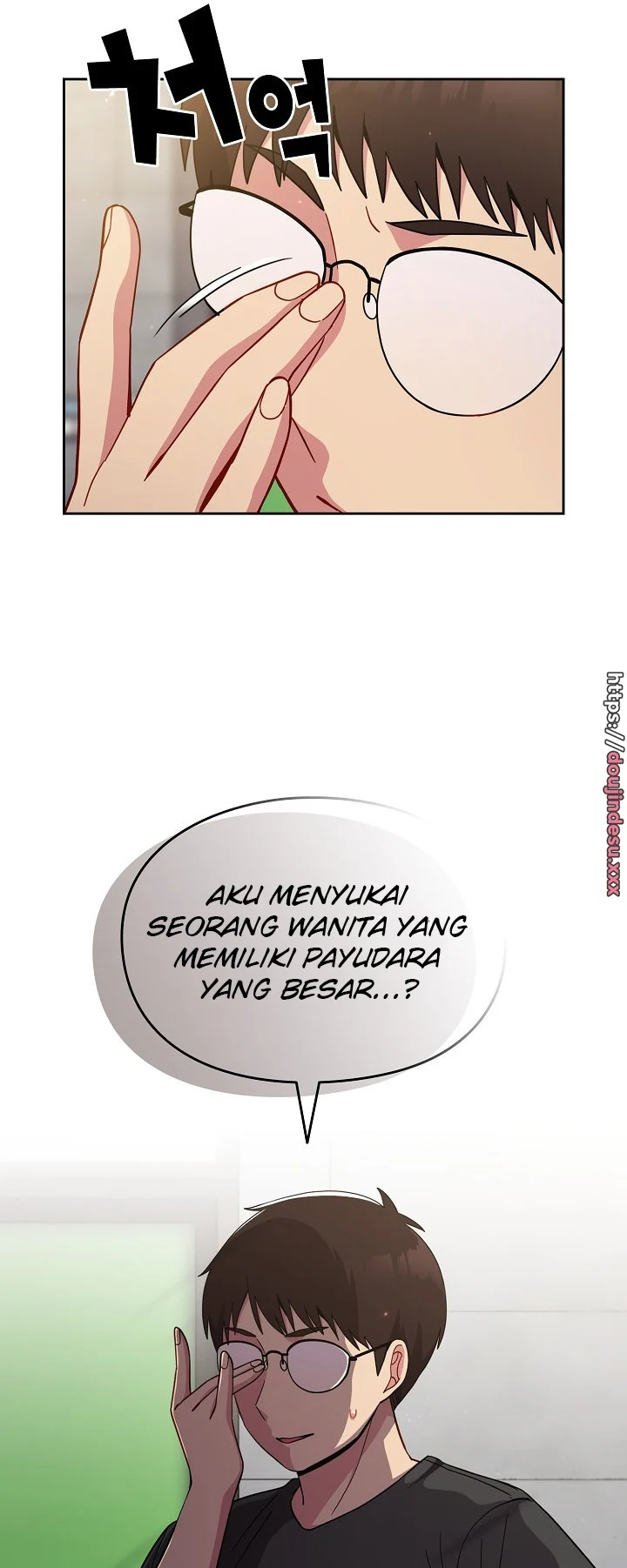 image-komik-manhwa-when-did-we-start-dating-chapter-28-28/60