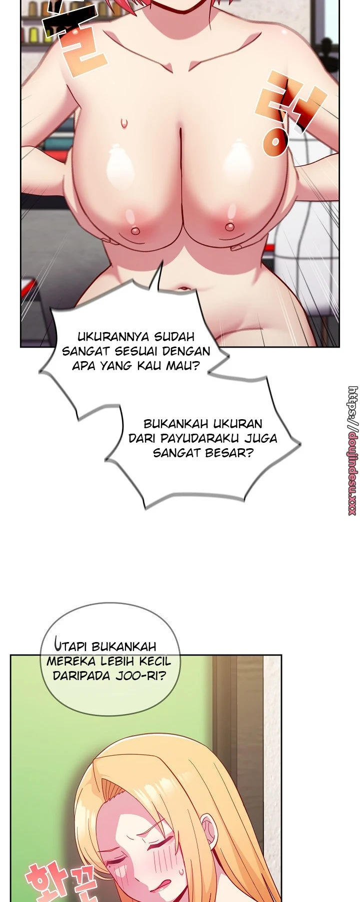 image-komik-manhwa-when-did-we-start-dating-chapter-28-32/60