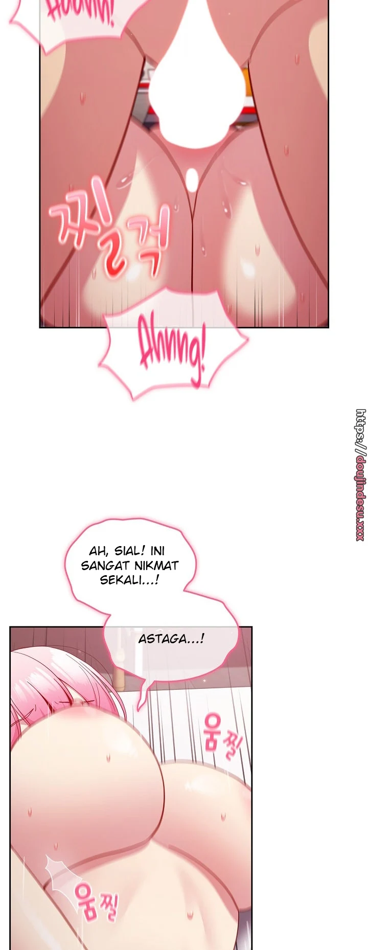 image-komik-manhwa-when-did-we-start-dating-chapter-28-42/60